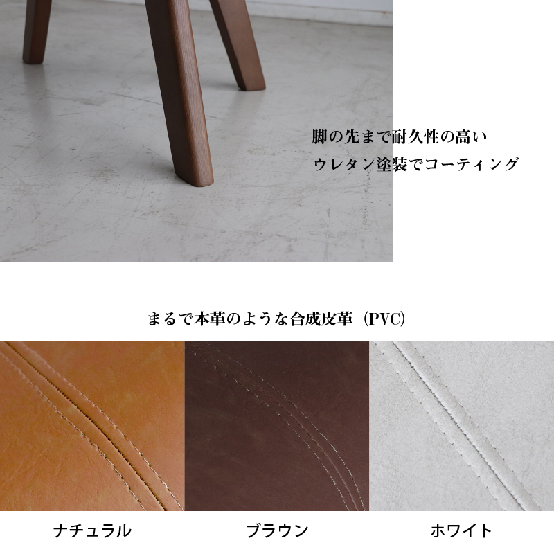 円形テーブル 4点セット 丸型テーブル カフェテーブル ダイニングテーブル 食卓 円形 丸型 110cm おしゃれ 北欧 天然木 無垢材 ナチュラル ブラウン ホワイト