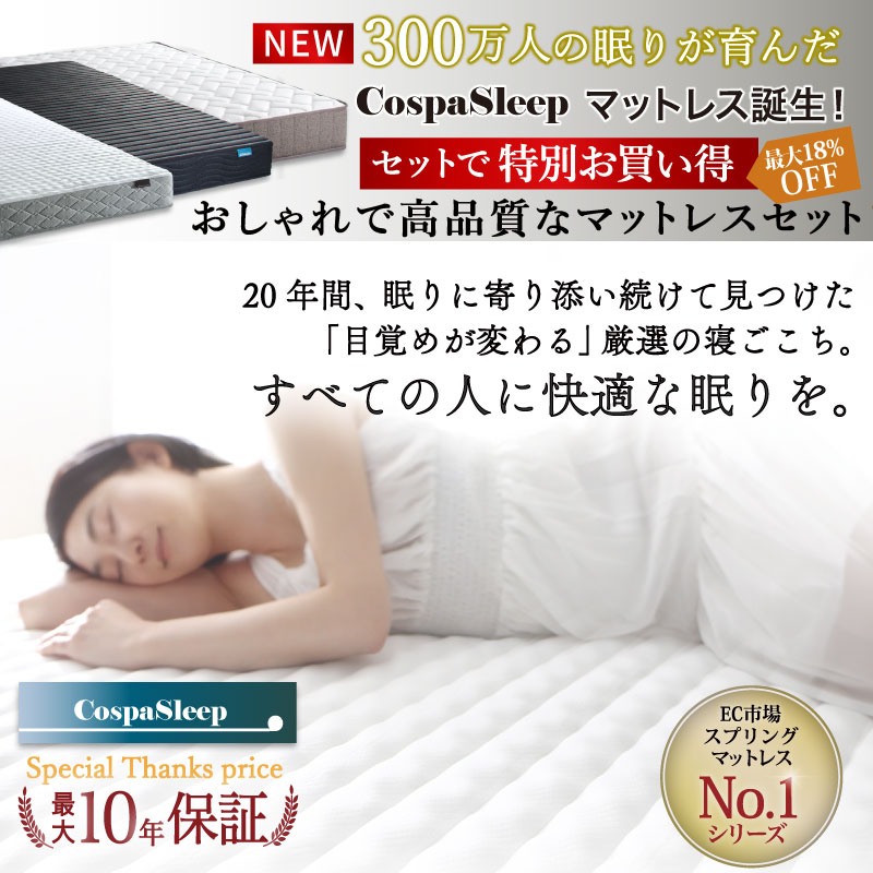 ベッド 黒 セミダブルベッド 収納付き ブラック おしゃれ ベット 収納