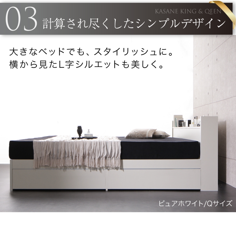 ベッド クイーンベッド クイーン ベット ベッドフレーム 収納ベッド
