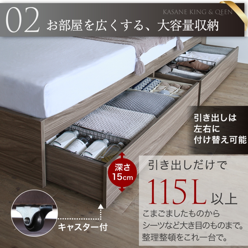 ベッド クイーンベッド クイーン ベット マットレスセット 収納ベッド
