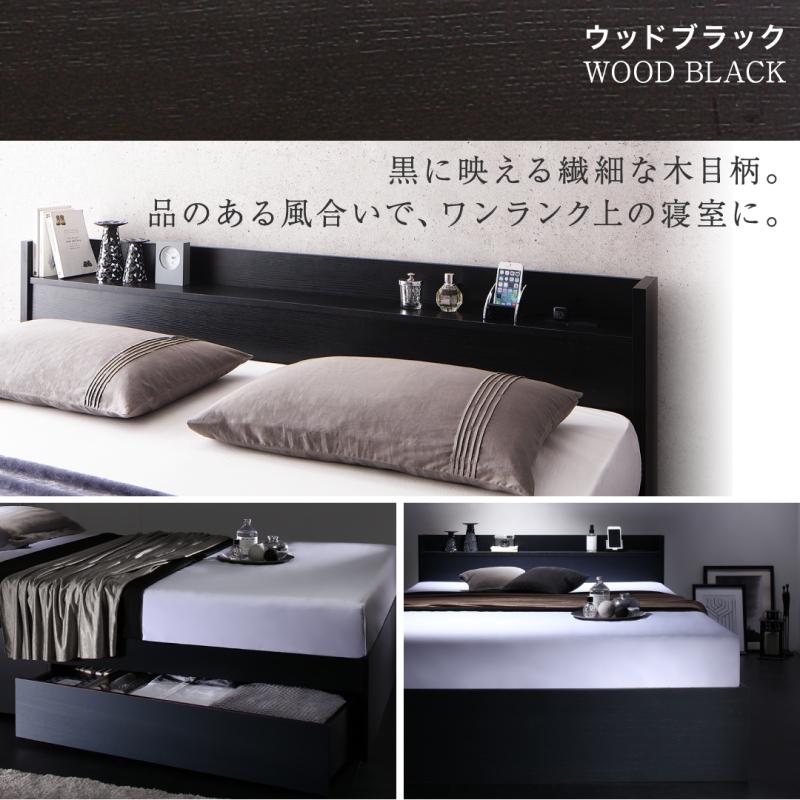 ベッド クイーンベッド クイーン ベット マットレスセット 収納ベッド