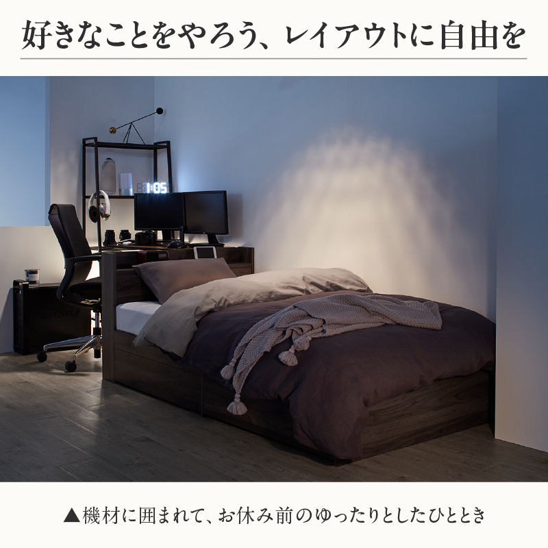 ショート丈 小さい ベッド セミシングルベッド ベッドフレーム 180cm