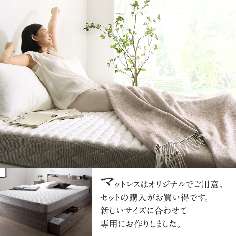 ベッド ショート セミダブルベッド 収納付き ベッドフレーム ベット