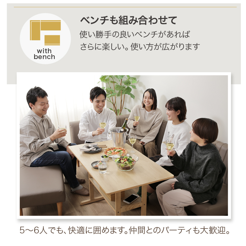 ダイニングセット ソファ ベンチ 5人 4人 コンパクト ダイニングテーブルセット ソファー レザー 合皮 おしゃれ ソファダイニング 3人用 4人用 5人用 4点セット_9