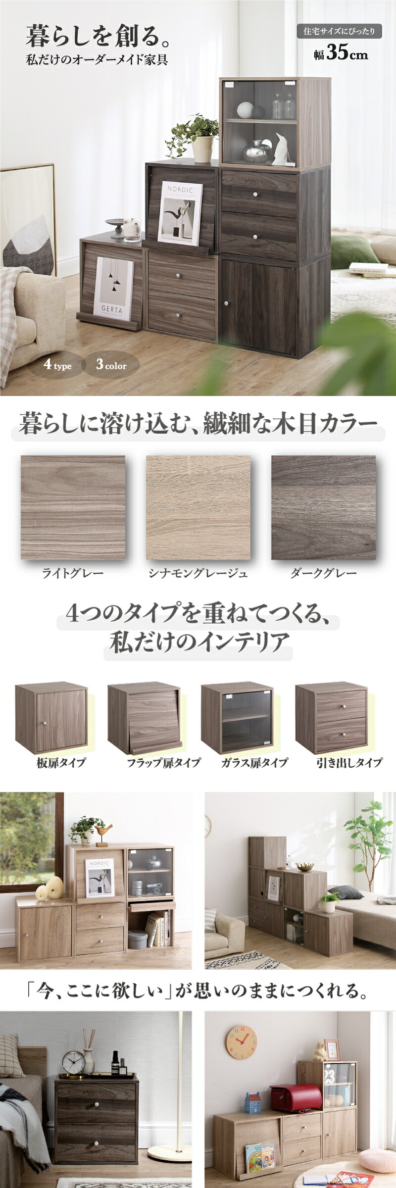 とおる様用です REBECCA COMPLETE BOX 邦楽
