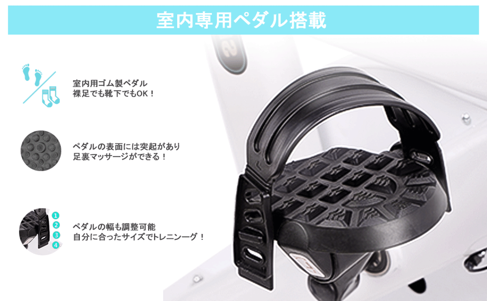 【送料無料】QLEE フィットネスバイク スピンバイク エアロビクスバイク トレーニングバイク ダイエット器具｜koufukunoie｜11