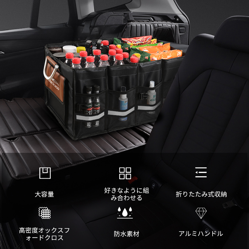 期間限定お値下げ16日までトランク　サイドボード   収納ボックス　剥離 楽天市場】トランクボックス M 樹脂と暮らすｰR 収納ベンチ