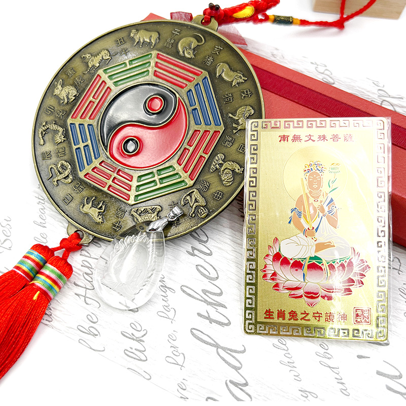 金運が上がるかもしれないパワーアイテム img_2455.jpg