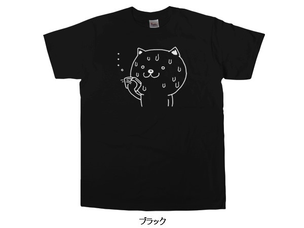 滝汗ネコ」Tシャツ（半袖） 猫 ねこ tシャツ プレゼント ギフト