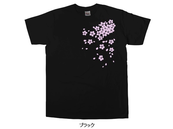 Tシャツ お土産 海外 和柄Tシャツ「桜（さくら）」（半袖） FW01