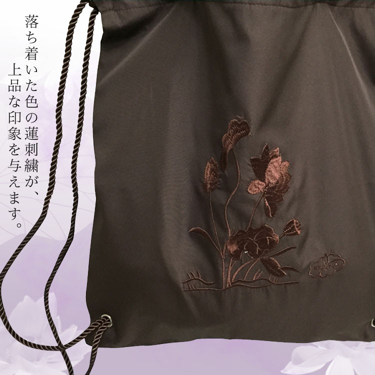 法衣バッグ　和装バッグ　着物用移動バッグ　お坊さん　僧侶 楽天市場】【送料無料】※代引き不可※鞄の街「豊岡産」大収納法衣かばん