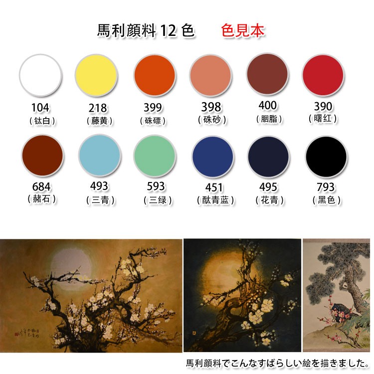 ccc-045_6.jpg
