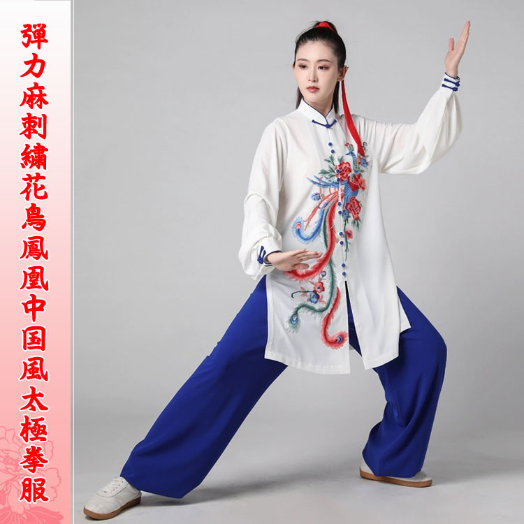 太極拳 / 太極拳服 太極拳表演服 カンフー服 演舞服 武術