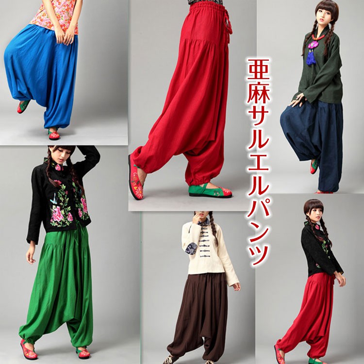 ✿もゆる✿センソユニコ✿ サルエルパンツ 赤い模様 スウェット/ エアロビクス/ フィットネス/ アウトドア/ パンツ