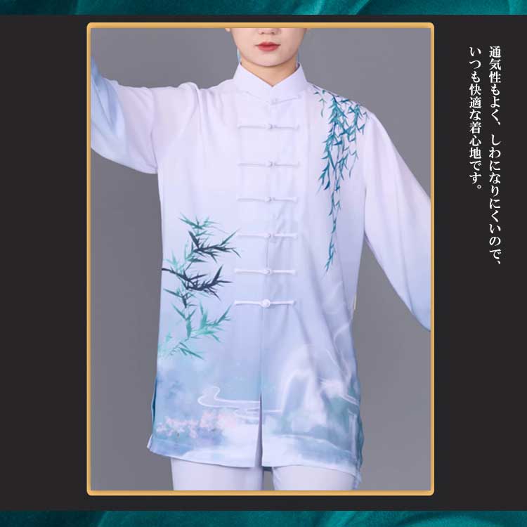 カンフー　双剣（一本鞘）刺繍入り　舞踊　演劇　竹光 カンフー 双剣（一本鞘）刺繍入り 舞踊 演劇 竹光