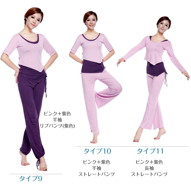 g g様ご依頼　ヨガウェアセット fuku8775_ab_08a.jpg
