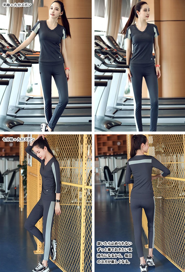 ヨガ / エアロビクス フィットネス アウトドア パンツ ヨガパンツ