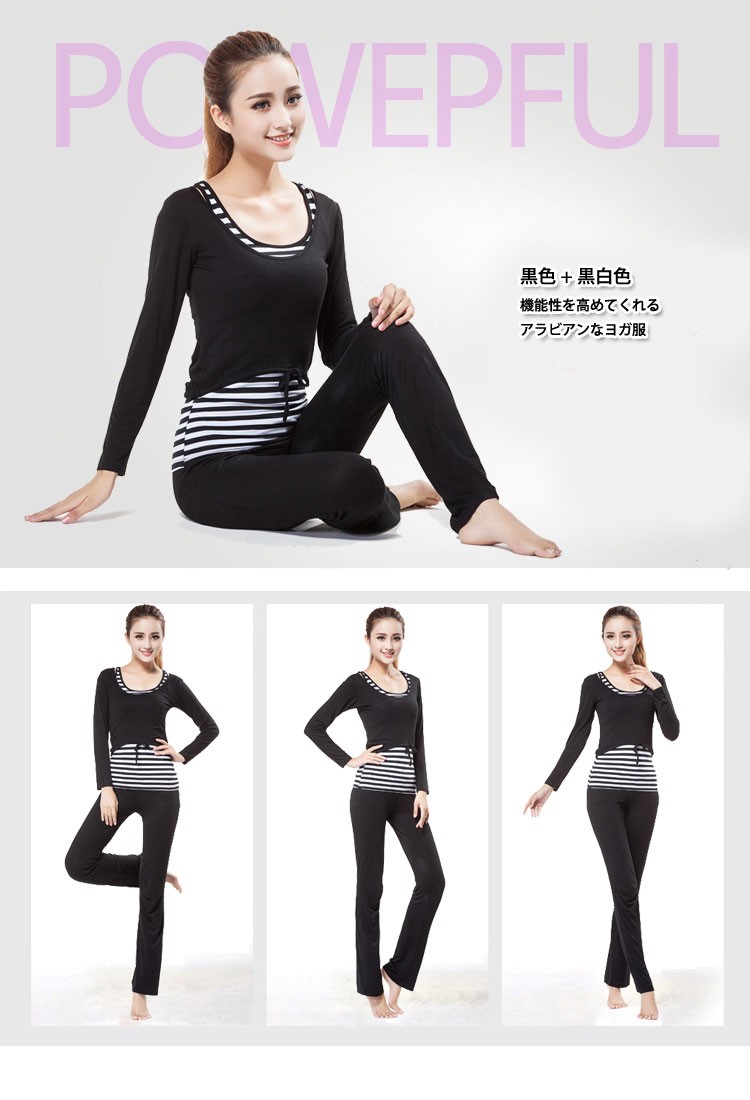 ヨガ / ヨガウエア ヨガパンツ エアロビクス フィットネス アウトドア