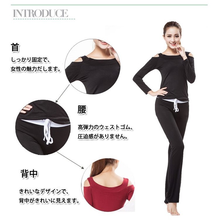 ヨガ / ヨガウェア ヨガウエア ヨガパンツ エアロビクス フィットネス