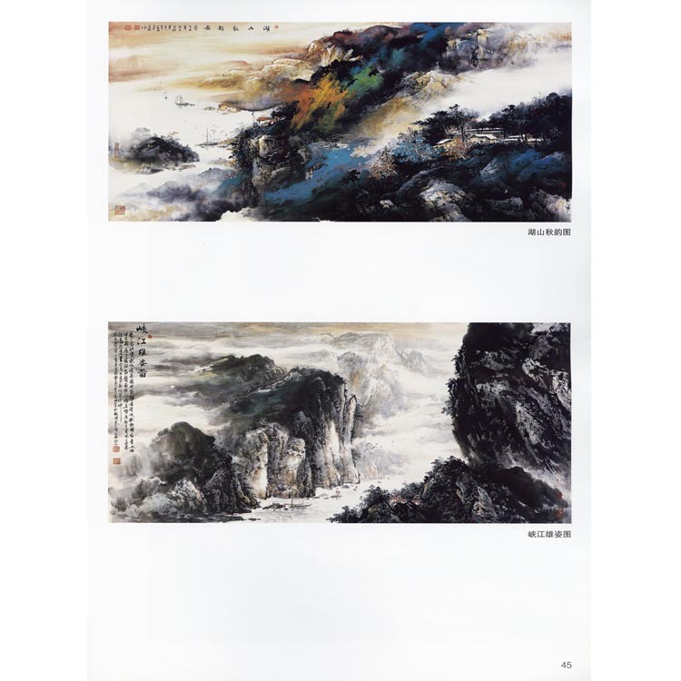 中国山水画「春風送暖」水墨画 絵画 肉筆画真跡保証あります BY10728 中国山水画「春風送暖」水墨画 絵画 肉筆画真跡保証あります