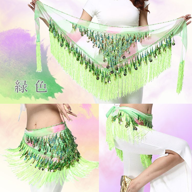 Bella ベリーダンス ヒップスカーフ　カラフル フリンジ　(バック付) imgrc0117465423.jpg