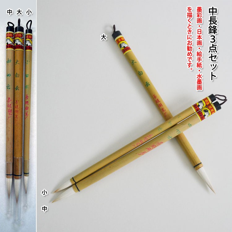mb-0010_1.jpg
