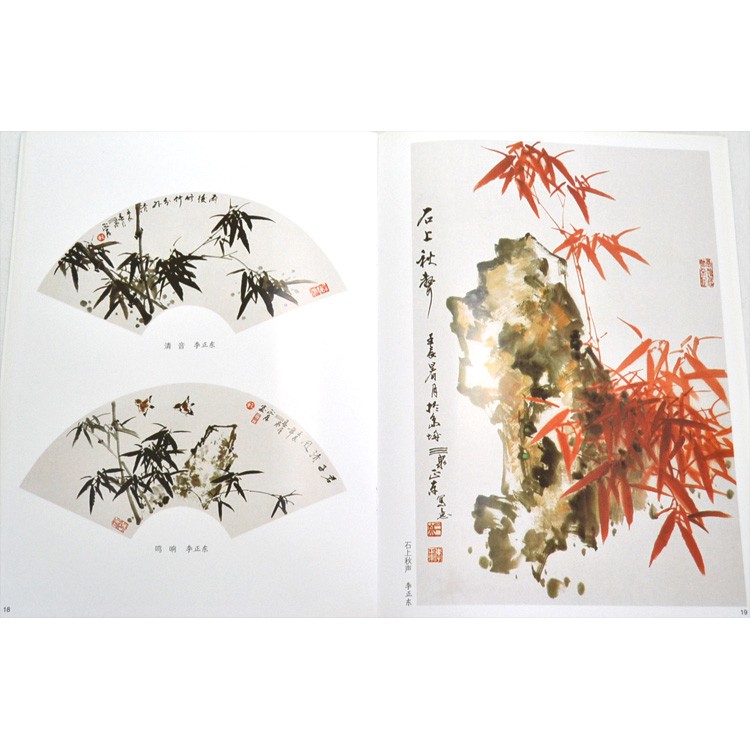 中国画 作者不詳作 絹本大幅 ダイナミックな描き込み 素晴らしい作品 水墨画 / 水墨画集 中国画集 墨彩画 絵手紙 日本画 中国画技法 竹子