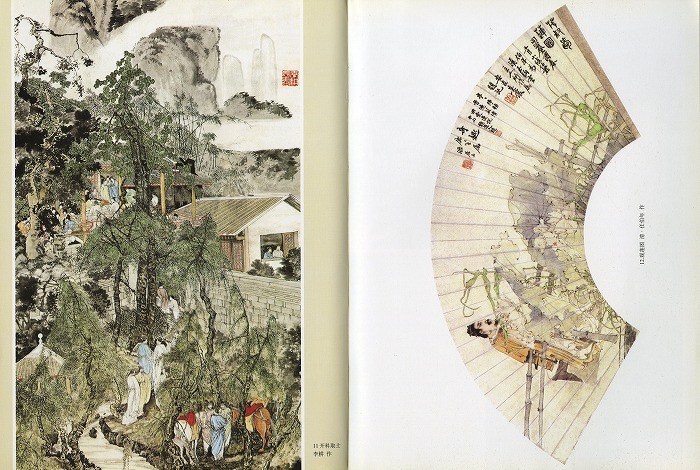 中国現代美術水墨画　来楚生画集　上海人民美術出版社 水墨画 / 水墨画集 中国画集 墨彩画 絵手紙 日本画 学画 [千姿百