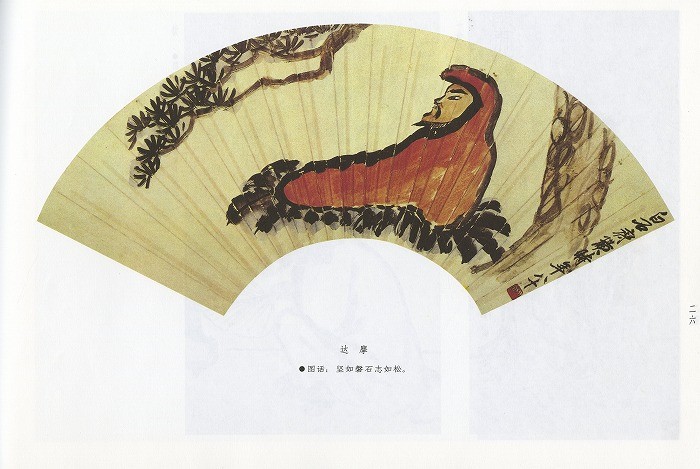 骨董 中国製 水墨画用 墨 黄海松心 骨董 中国製 水墨画用 墨 黄海松心 - メルカリ