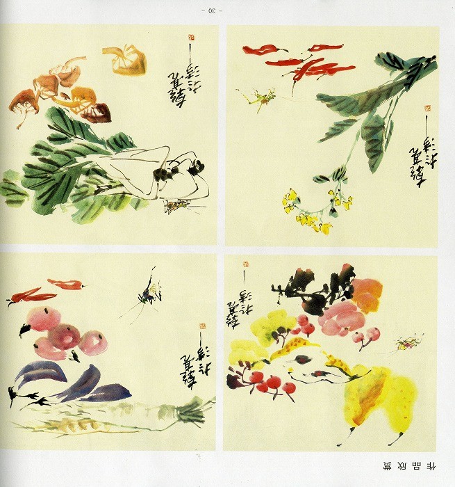 【水墨画】中国画名家作品集10点 水墨画 / 水墨画集 中国画集 墨彩画 絵手紙 日本画 /[初学中国画之画虫