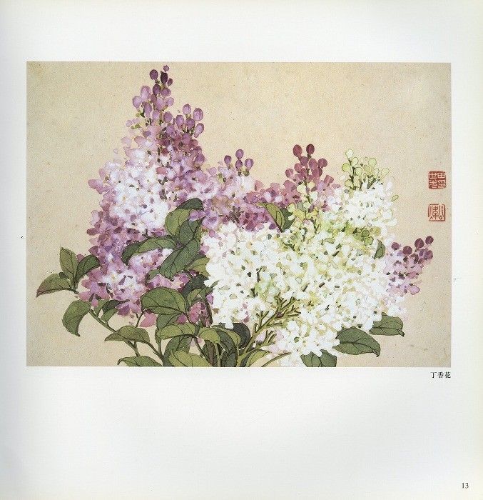 紫陽花〜大輪 絵画 墨絵 水墨画 墨彩画 インテリアアート 雑貨ギフト 紫色 5,500『Hydrangea〜紫陽花 』墨絵 水墨画 インテリアアート 雑貨