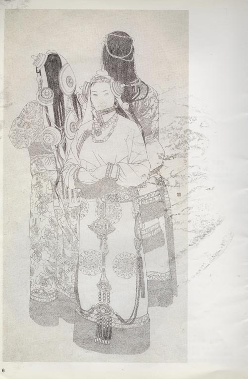 水墨画 / 水墨画集 中国画集 墨彩画 絵手紙 日本画 学画 [重彩