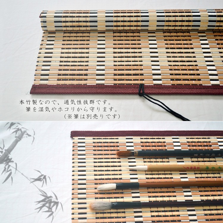 筆巻き/ 水墨画用品 / 書道 書道用品 絵の具 /筆架/ 筆掛け/ 筆床 / 筆