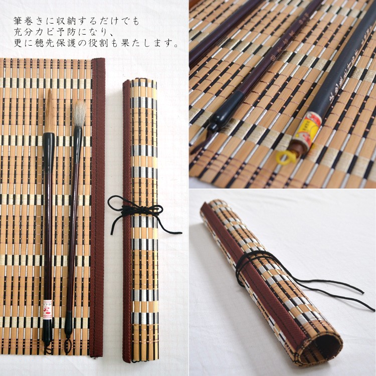 筆巻き/ 水墨画用品 / 書道 書道用品 絵の具 /筆架/ 筆掛け/ 筆床 / 筆