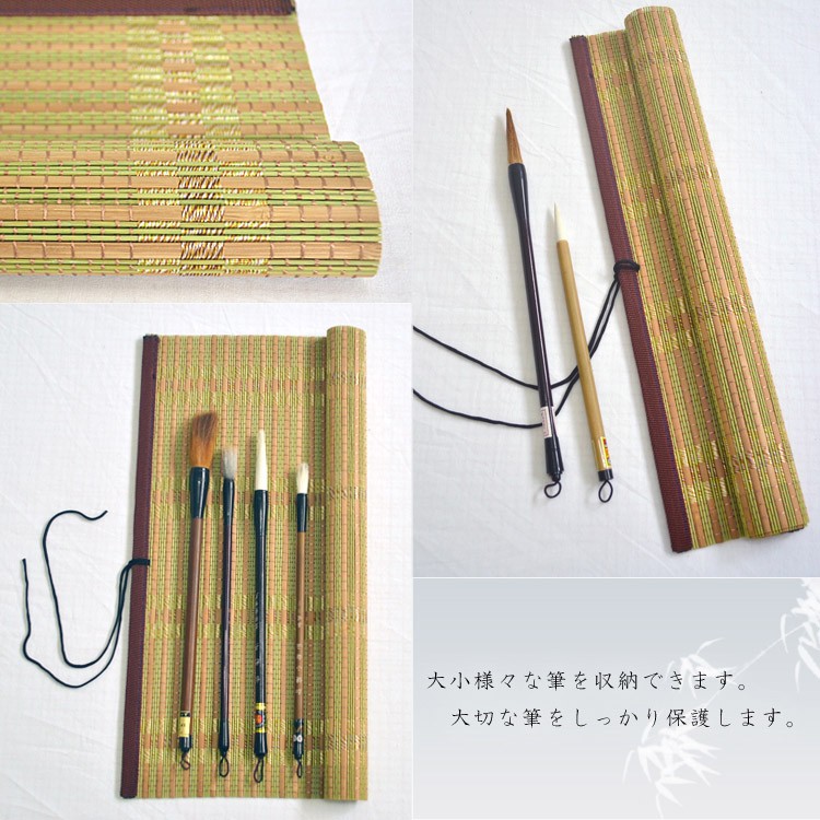 筆巻き/ 水墨画用品 / 書道 書道用品 絵の具 /筆架/ 筆掛け/ 筆床 / 筆