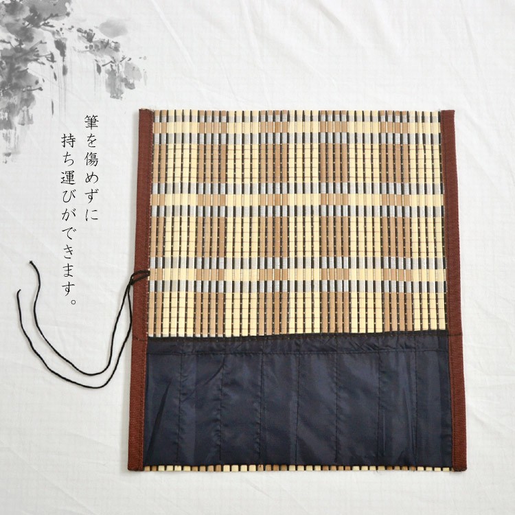 筆巻き/ 水墨画用品 / 書道 書道用品 絵の具 /筆架/ 筆掛け/ 筆床 / 筆