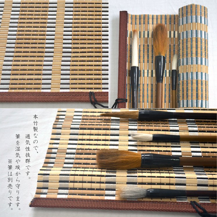 衣桁型筆掛22本掛け筆12本付き大筆2本おまけ 衣桁型筆掛22本掛け筆12本付き大筆2本おまけ