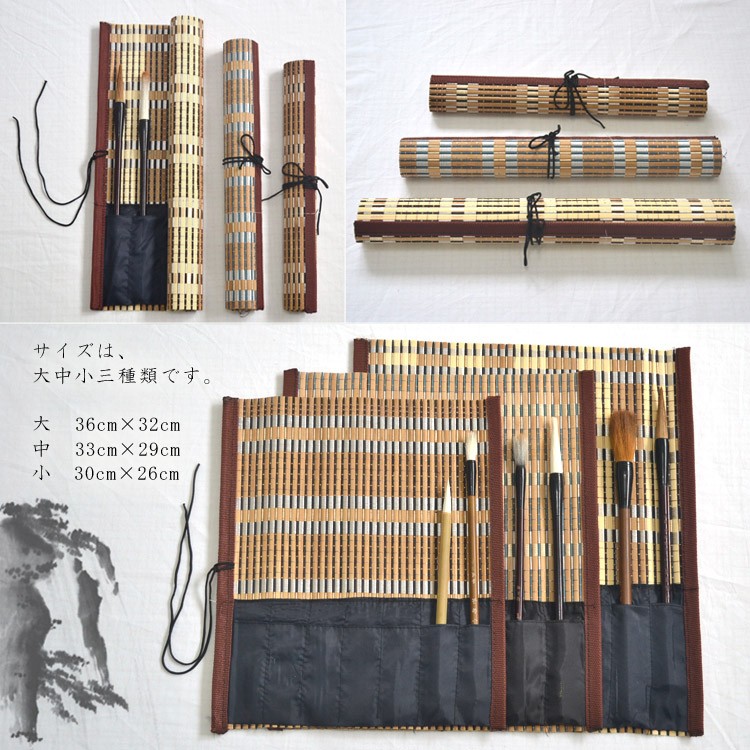 衣桁型筆掛22本掛け筆12本付き大筆2本おまけ