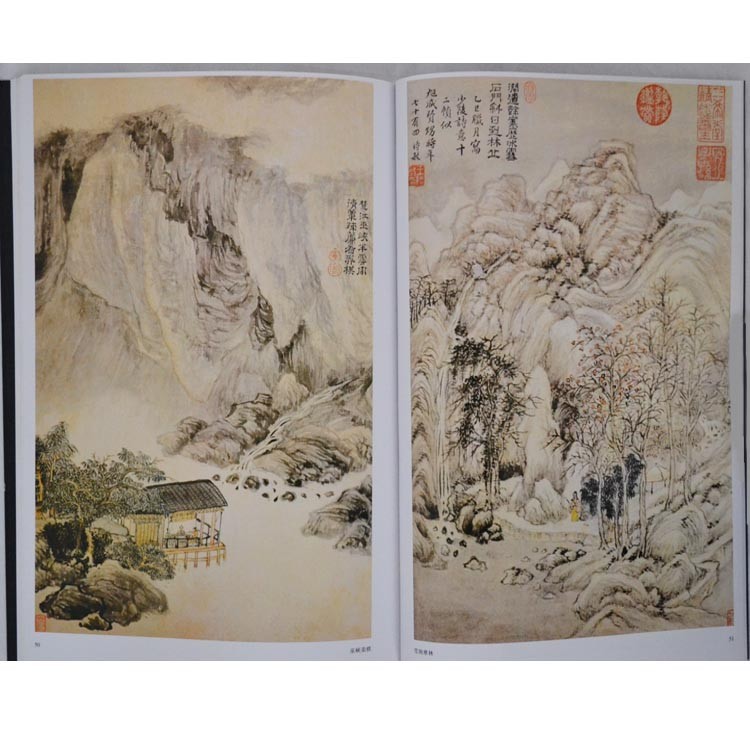 水墨画 / 水墨画集 中国画集 墨彩画 絵手紙 日本画 [中国古代名家作品