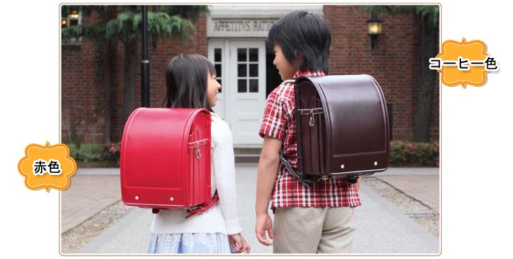 絶対一番安い ランドセル 一年生には欠かせない6年間一緒に学校へ通う相棒 丈夫な高級ランドセル 新入学 職人手作り 新一年生 ランドセル 色 コーヒー色 Oroagri Eu 絶対一番安い ランドセル 一年生には欠かせない6年間一緒に学校へ通う相棒 丈夫な高級ランドセル 新入学 職人手作り 新一年生 ランドセル 色 コーヒー色 Oroagri Eu