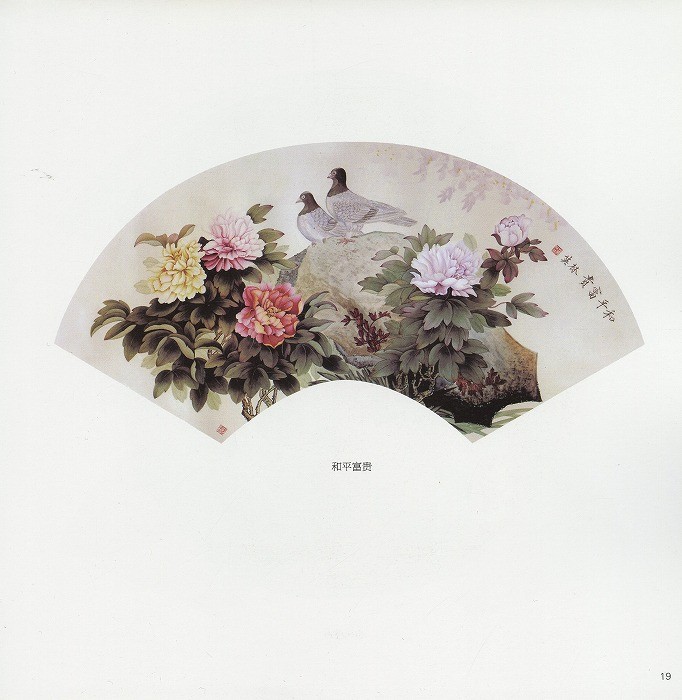 sh0001_4.jpg