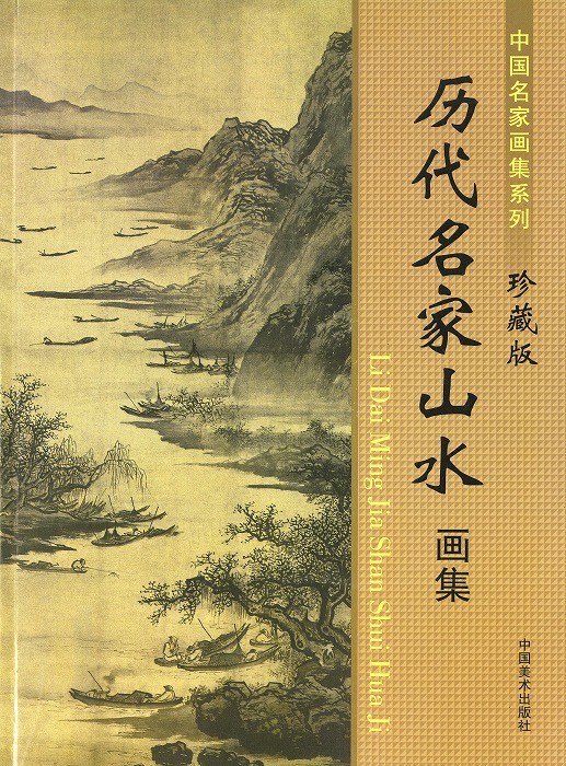 sh0031_1.jpg