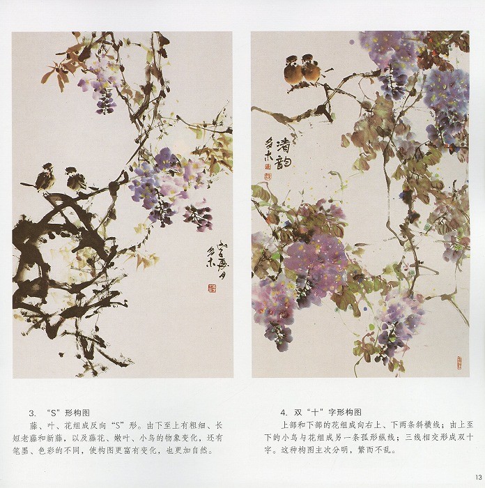 紫陽花〜大輪 絵画 墨絵 水墨画 墨彩画 インテリアアート 雑貨ギフト 紫色 紫陽花〜大輪 絵画 墨絵 水墨画 墨彩画 インテリアアート 雑貨