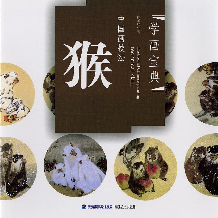 ※※ 中国　墨彩山水紋水盂　送料込み0422 中国 墨彩山水紋水盂 送料込み0422 中国 墨彩山水紋水
