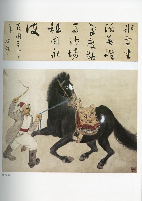 水墨画   日本画   中国画   肉筆 海老の水墨画 中国 水墨画 肉筆画 絵画｜Yahoo!フリマ（旧PayPayフリマ）