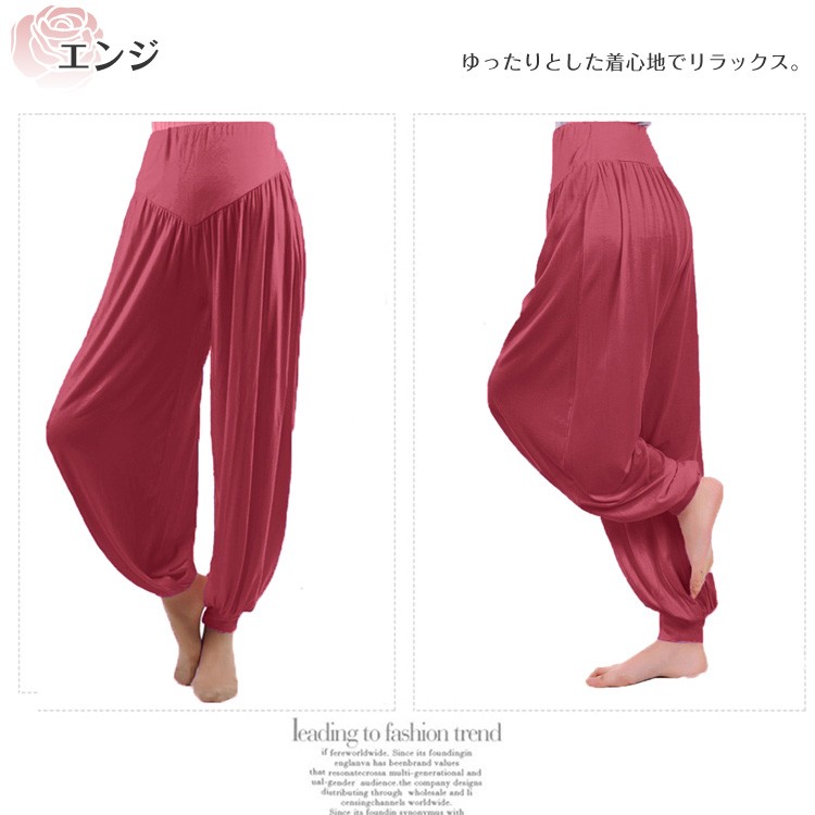 ヨガ / エアロビクス フィットネス アウトドア パンツ ヨガパンツ