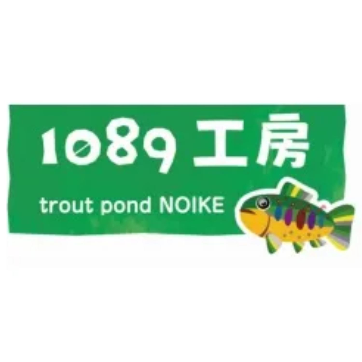 CB ONE CB ONE CBONE シービー ワン シービーワン BRUNO130 BRUNO