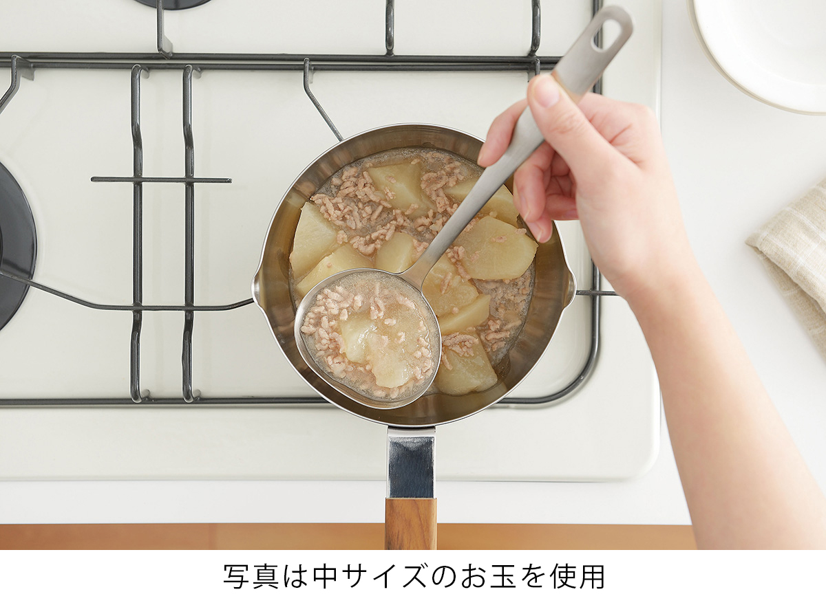 家事問屋 卓上お玉 36491 お玉 ステンレス 小ぶり 日本製 穴あき 鍋料理 【在庫限り】 穴あき