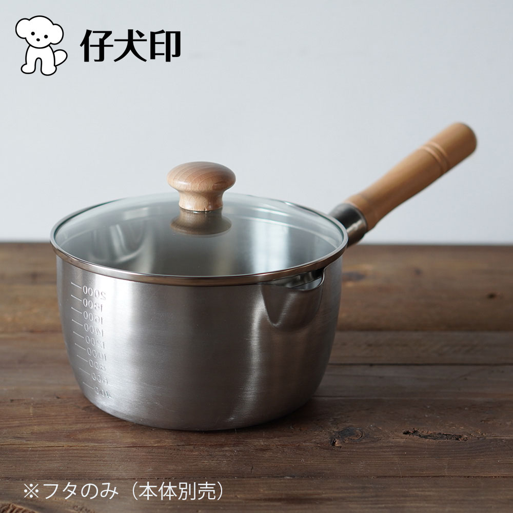 koinu230046.jpg
