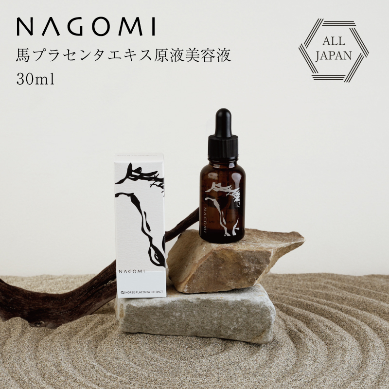 NAGOMI 馬プラセンタエキス原液美容液 プラセンタ 30ml ナゴミ さくら商店